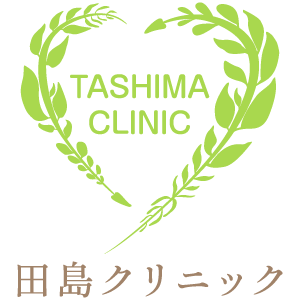 田島クリニック｜大阪市生野区｜循環器内科・整形外科・小児科・皮膚科・訪問診療・在宅医療